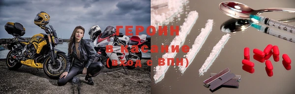 трава Абаза