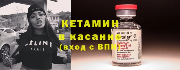 тгк Алексеевка