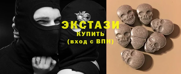 трава Абаза