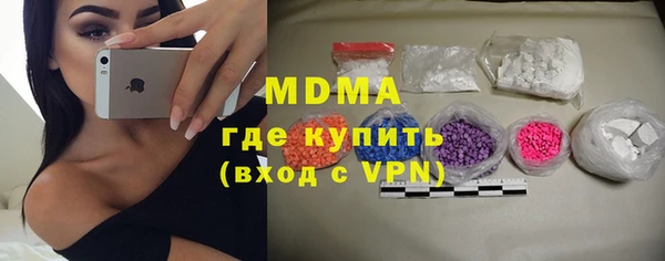 spice Алзамай