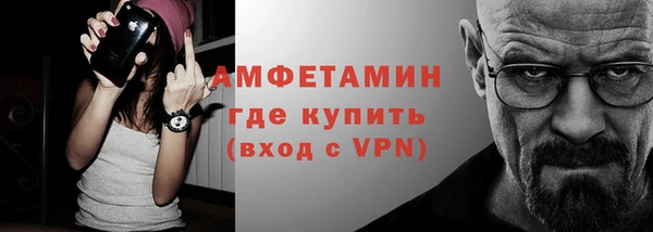 кокаин Алексин