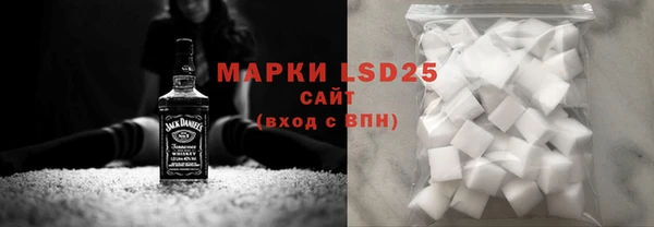 кокаин Алексин