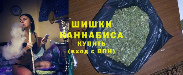 кокаин Арсеньев
