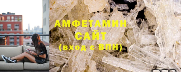 mdpv Абдулино