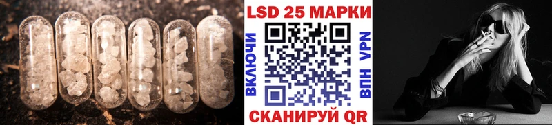 мега онион  Берёзовка  ЛСД экстази ecstasy 