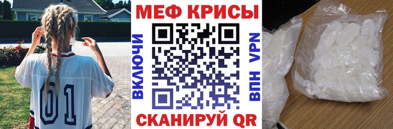 darknet наркотические препараты  Берёзовка  ОМГ ОМГ   Меф VHQ  закладка 